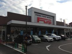 フジ立花店まで768ｍ オアシスガーデン立花