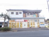 日野ビル