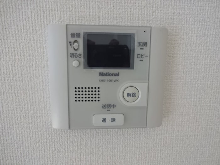  ルミエール朝生田・