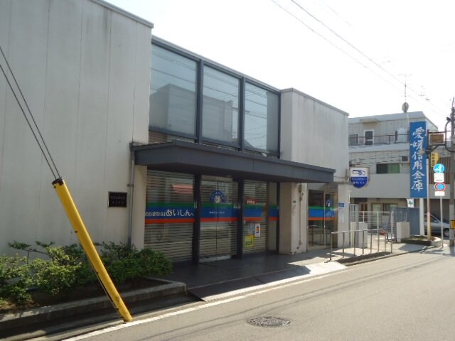 愛媛信用金庫立花支店まで385ｍ プランドールたちばな