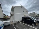 ハーモニック　フィール　Ⅱの外観