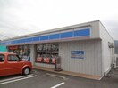 ローソン南方店(コンビニ)まで960ｍ シェルル南方