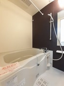 お風呂です カーサ．ストーリア．Ａ