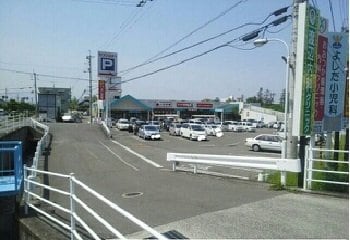 セブンスター石手店様まで350m グランド・ルー　Ⅱ