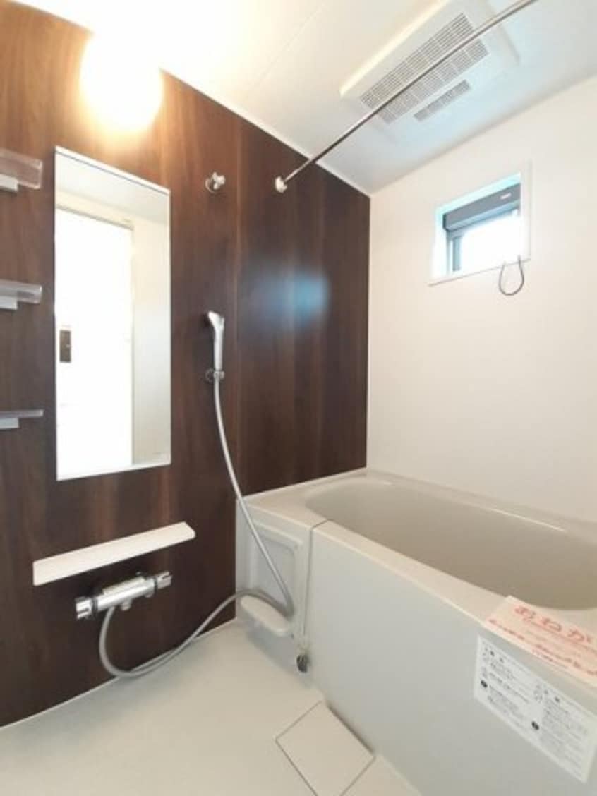 日々の暮らしに欠かせないお風呂です サニーハウスＹ・Ｋ