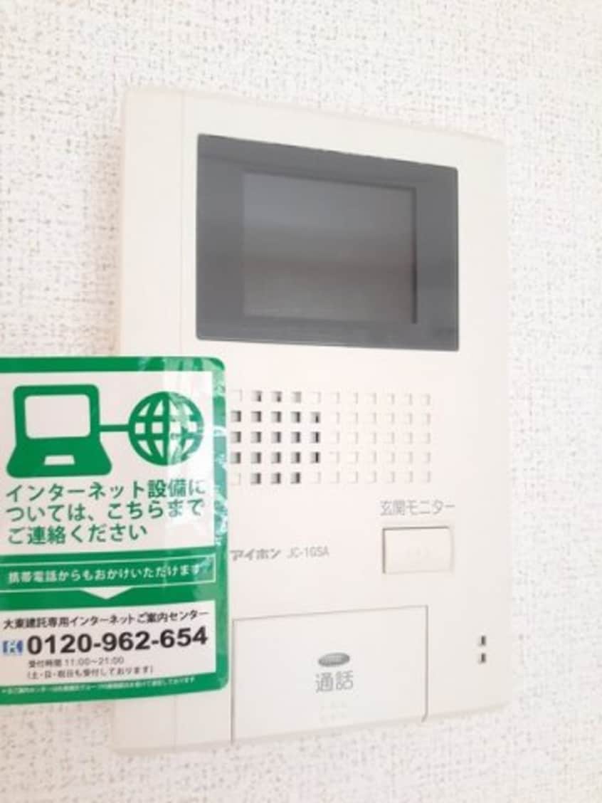  マルス・ミーション