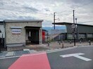 伊予鉄愛大医学部南口駅様まで600m ユヌ・ブリーズ