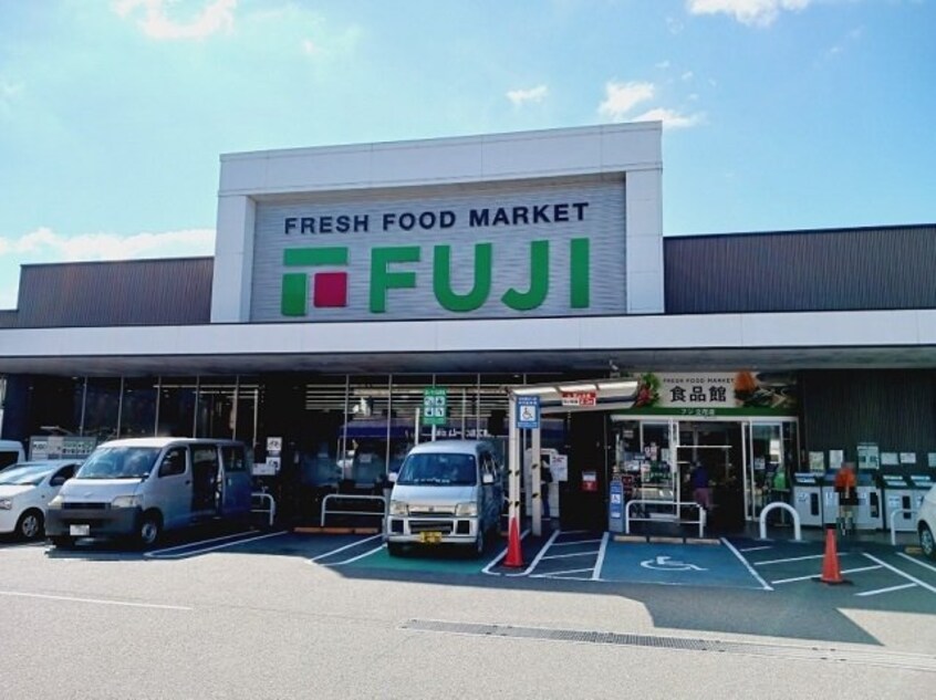 フジ立花店様まで600m 仮）立花６丁目アパート