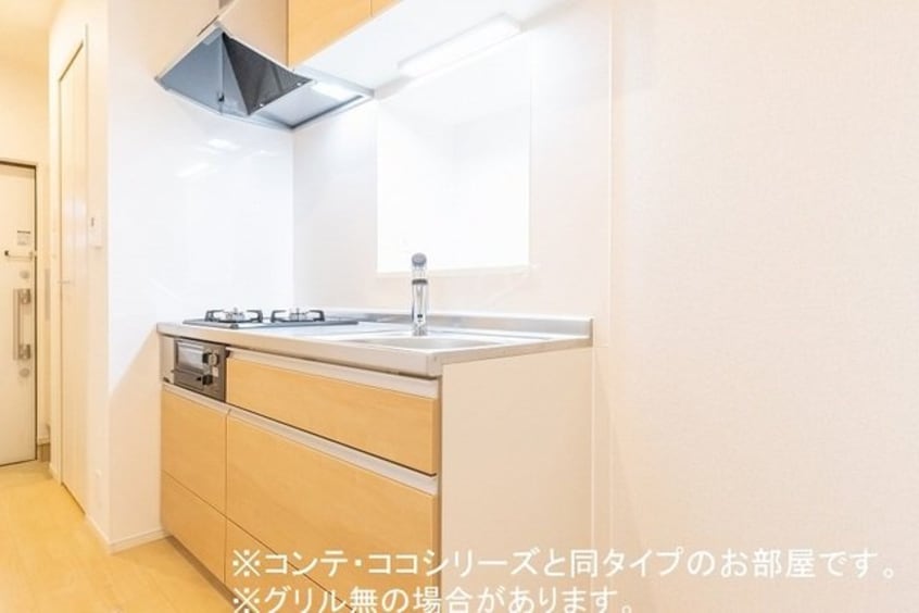 キッチンでお料理をお楽しみください 仮）立花６丁目アパート