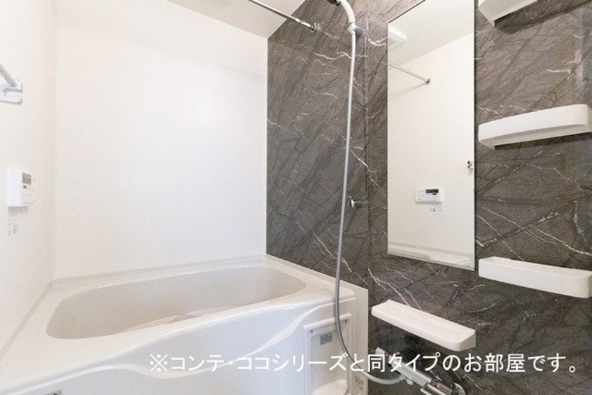 落ち着いた空間のお風呂です 仮）立花６丁目アパート