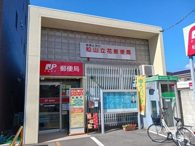 立花郵便局様まで550m 仮）立花６丁目アパート