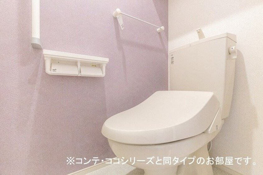 シンプルで使いやすいトイレです 仮）立花６丁目アパート