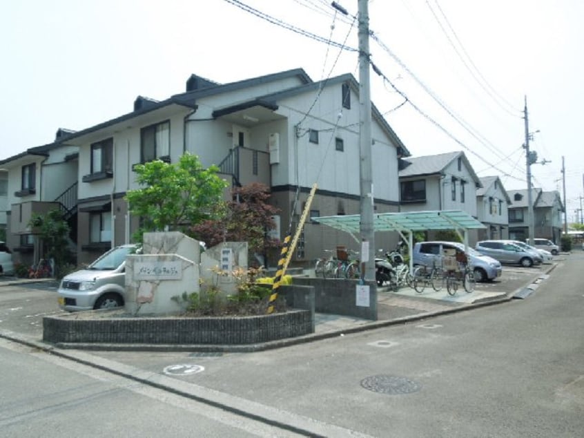 外観写真 メゾン・ベルラルジュ オンシジューム館