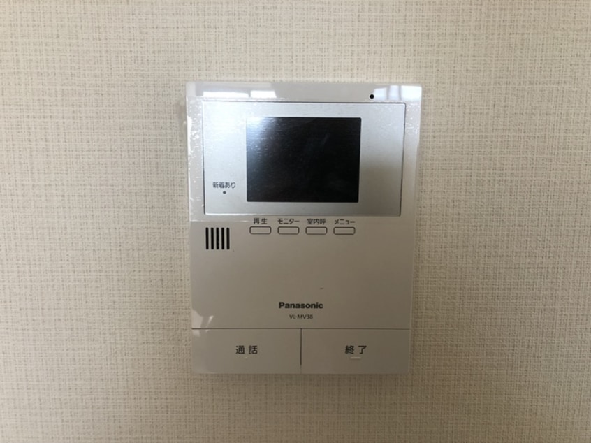  メゾン・ベルラルジュ オンシジューム館