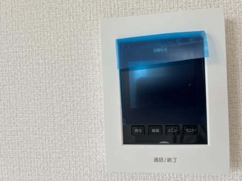 セキュリティ ユーロピュア　西山