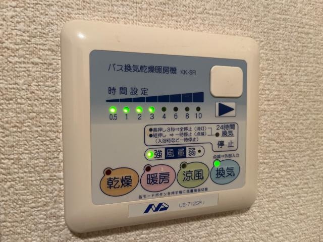 浴室乾燥機 プラムガーデン Sin