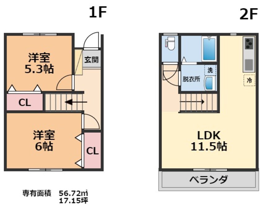 間取図 エニシア伊予