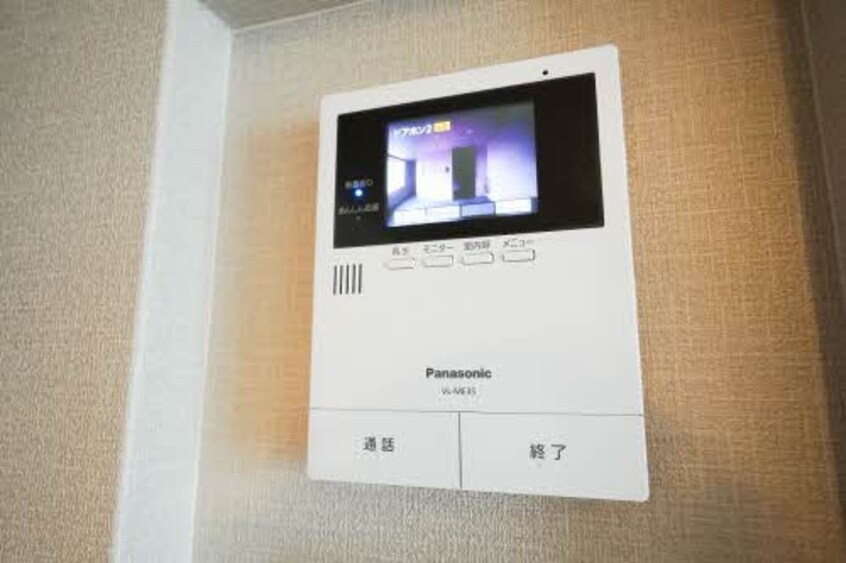  シャーメゾンステージ古川西　B