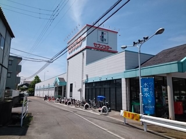 セブンスター石手店様まで1200m アルペンローゼ