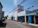 セブンスター石手店様まで1200m アルペンローゼ