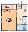 ウェルストーン 1Kの間取り