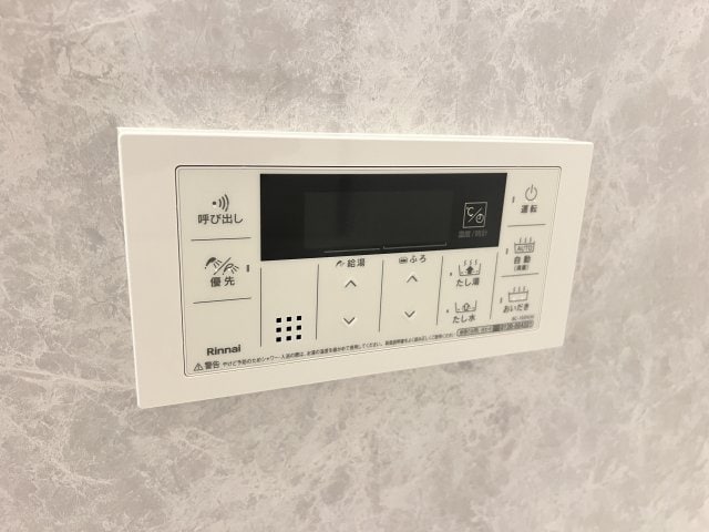  パルタージュ一里木