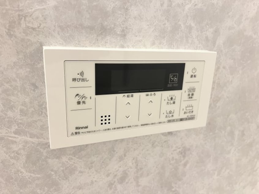  パルタージュ一里木