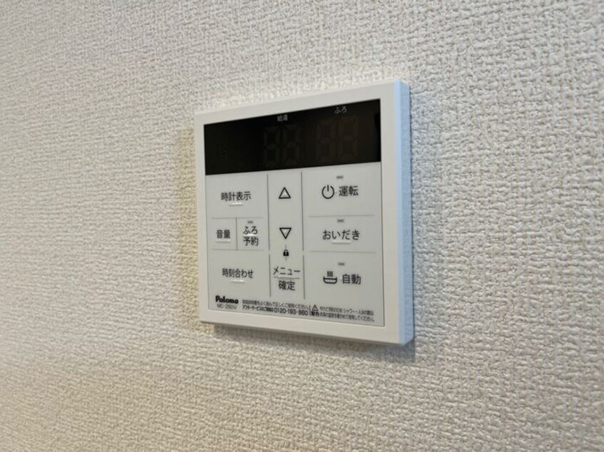  スペランツァ　ドゥーエ