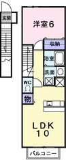 メアリー・ローズ　Ⅱ 1LDKの間取り