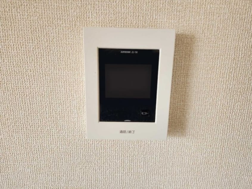  古川南ハイツＡ棟