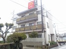 メゾン森松の外観