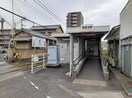 伊予鉄福音寺駅様まで750m モン・シュシュⅠ