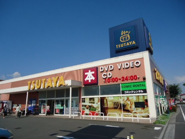 TSUTAYA北土居店まで435ｍ カメリア北土居　Ｂ