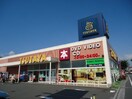 TSUTAYA北土居店まで435ｍ カメリア北土居　Ｂ