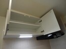 キッチン カメリア北土居　Ｂ