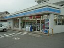 ローソン重信横河原店（コンビニ）まで830ｍ プランドール・カネキB棟