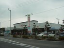松山生協川上店（スーパー）まで858ｍ プランドール・カネキB棟