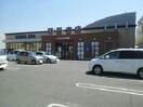 明屋書店平井店様まで800m ＣＲＥＳＴＡＬＬ　ＫＢ