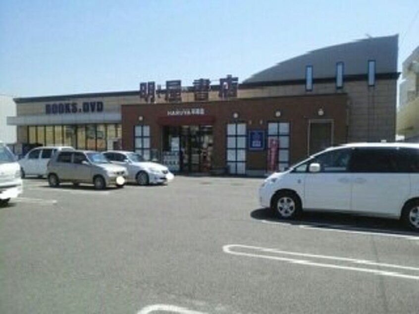 明屋書店平井店様まで800m ＣＲＥＳＴＡＬＬ　ＫＢ