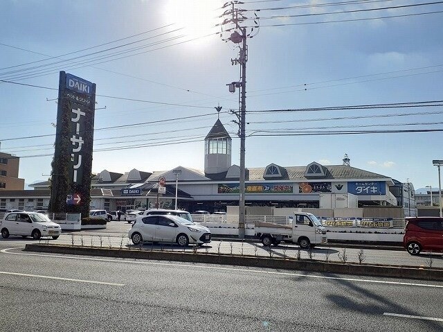 ＤＣＭ朝生田町店様まで400m ＤＯＮＤＡハイツ
