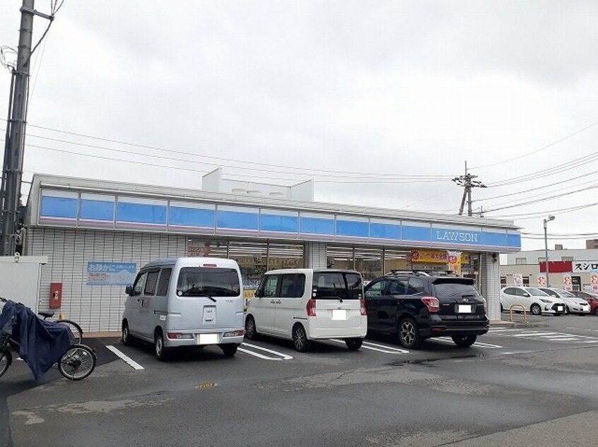 ローソン天山１丁目店様まで500m ア・ラ・モード小坂Ｂ