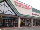 セブンスター石井店様まで770m ラ・シュシュ　Ⅱ