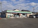 ファミリーマート西石井店様まで550m ラ・シュシュ　Ⅱ