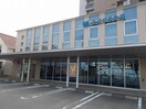 愛媛信用金庫石井支店様まで800m ラ・シュシュ　Ⅱ