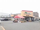 スーパー日東来住店様まで210m リヴィエールＣ