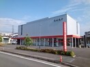 愛媛銀行来住支店様まで500m リヴィエールＣ