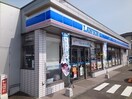 ローソン古川北２丁目店様まで290m リトモ　フェリーチェ　Ⅰ