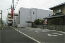 愛媛銀行古川支店様まで650m リトモ　フェリーチェ　Ⅰ