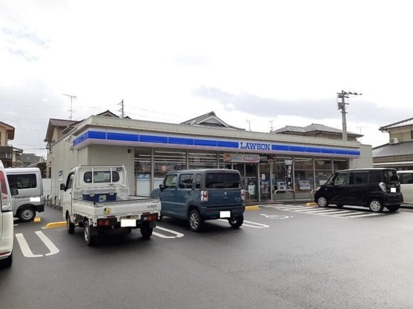 ローソン砥部麻生店様まで150m コンフォート麻生