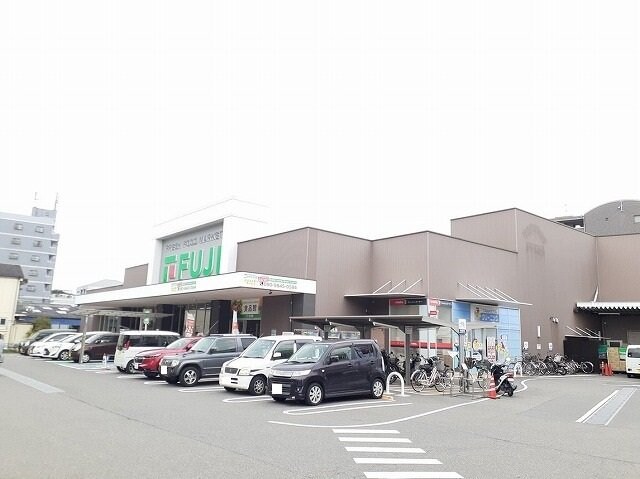 フジ立花店様まで900m プリムローズ小坂